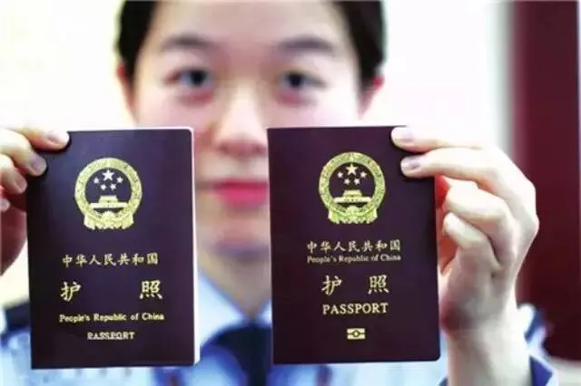 中国暂停因私护照办理？赴美读博不回国被开除，中国公民出境受限！