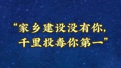 90天！入境中国后隔离检测时间拉长数倍，全家陪你一起“受罪”？