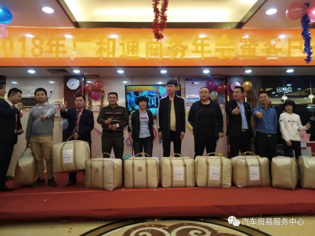 客户答谢年会宣传_老客户答谢年会主持词_年会答谢会