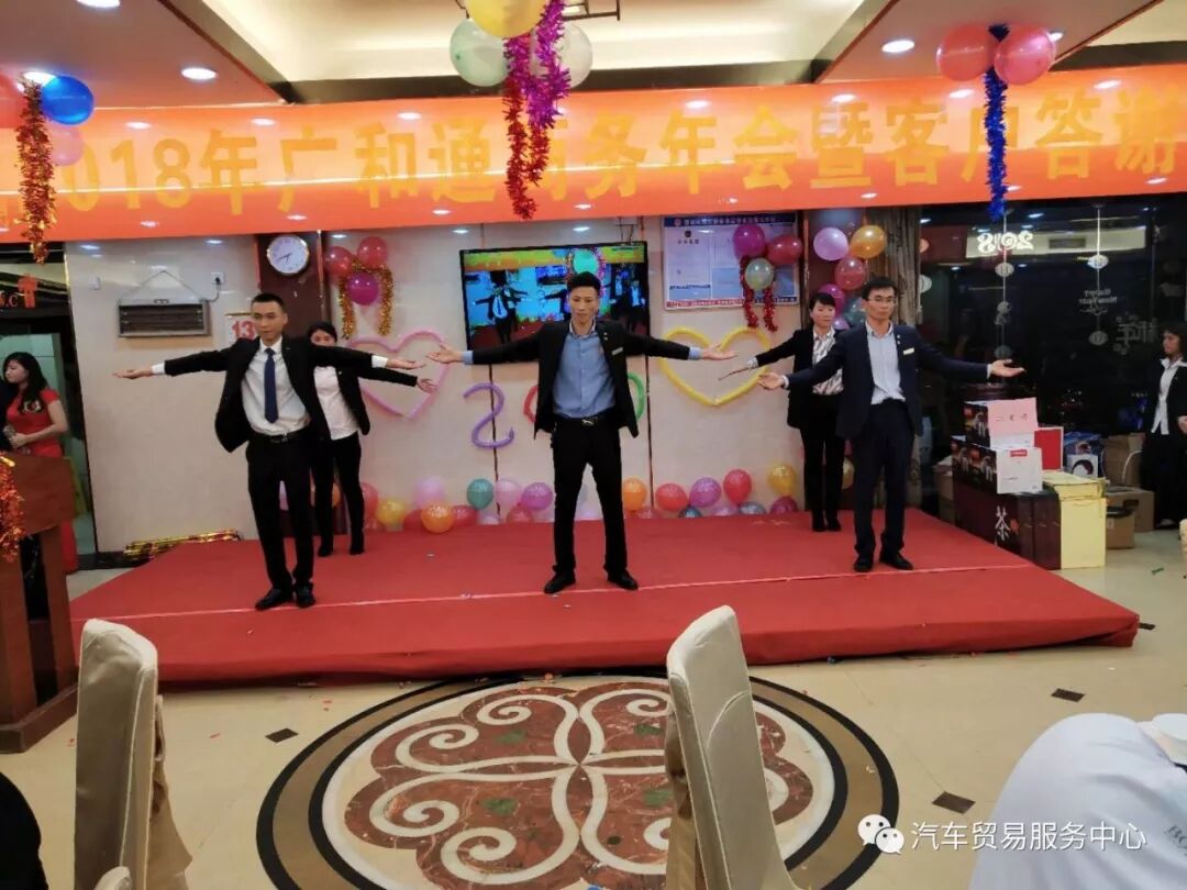 年会答谢会_老客户答谢年会主持词_客户答谢年会宣传