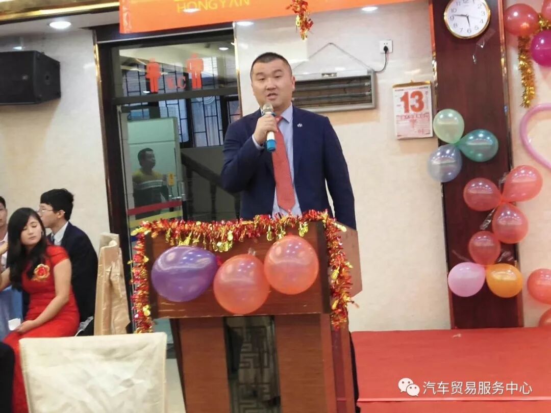 老客户答谢年会主持词_客户答谢年会宣传_年会答谢会