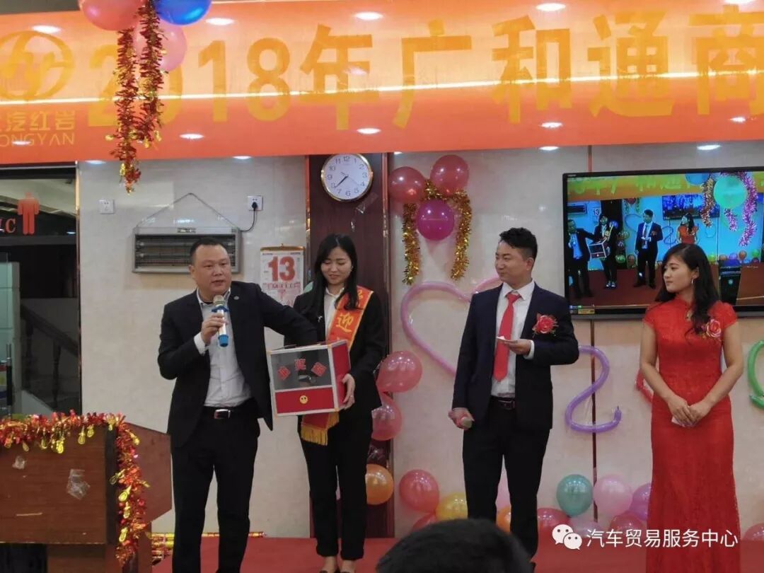 年会答谢会_老客户答谢年会主持词_客户答谢年会宣传