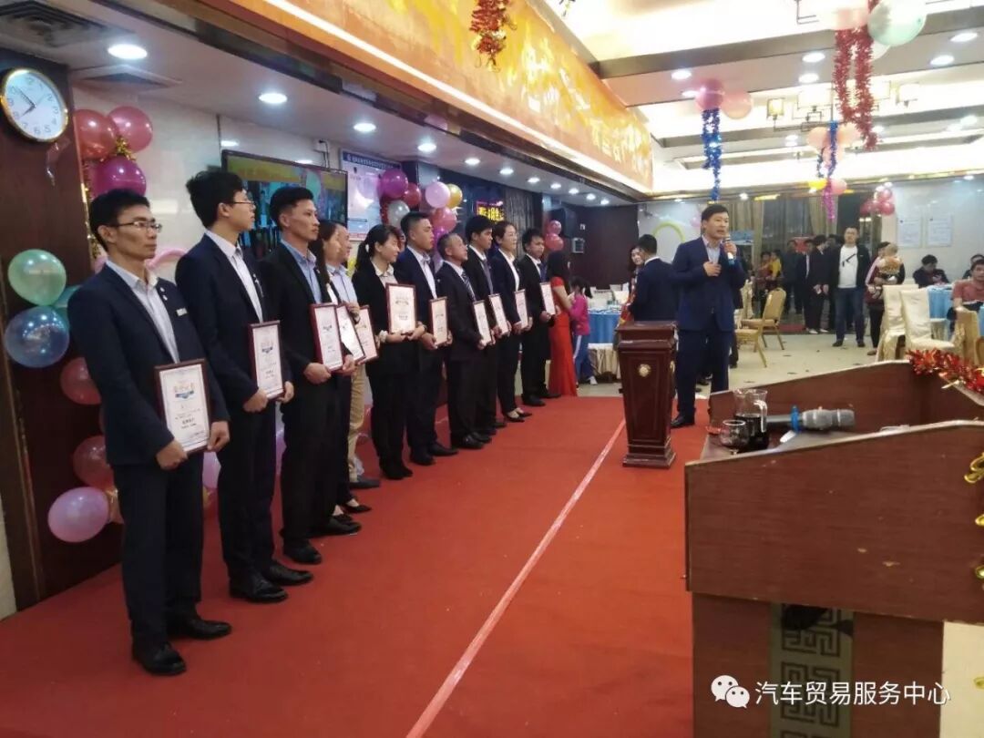 年会答谢会_客户答谢年会宣传_老客户答谢年会主持词