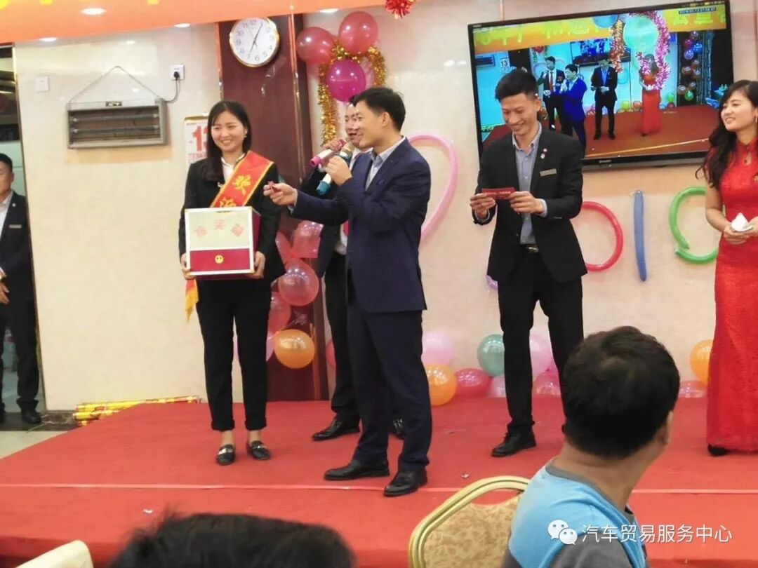 年会答谢会_客户答谢年会宣传_老客户答谢年会主持词