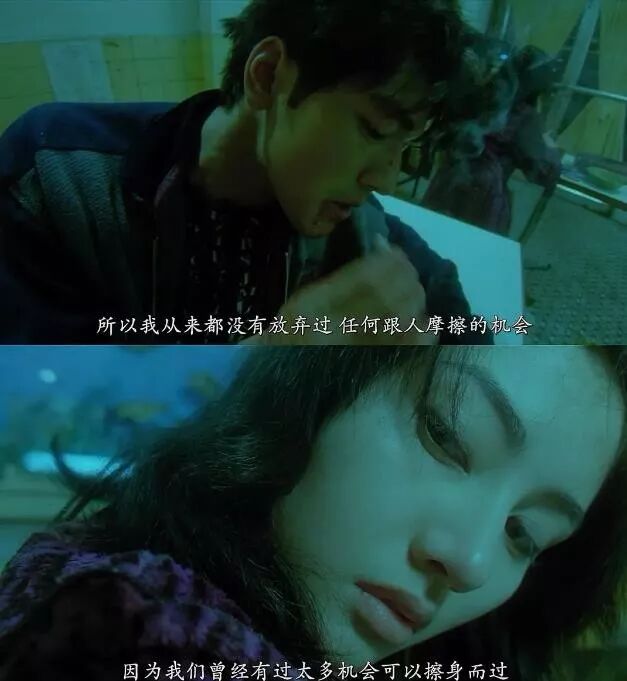 每天一段经典电影台词 堕落天使 经典热门电影 微信公众号文章阅读 Wemp