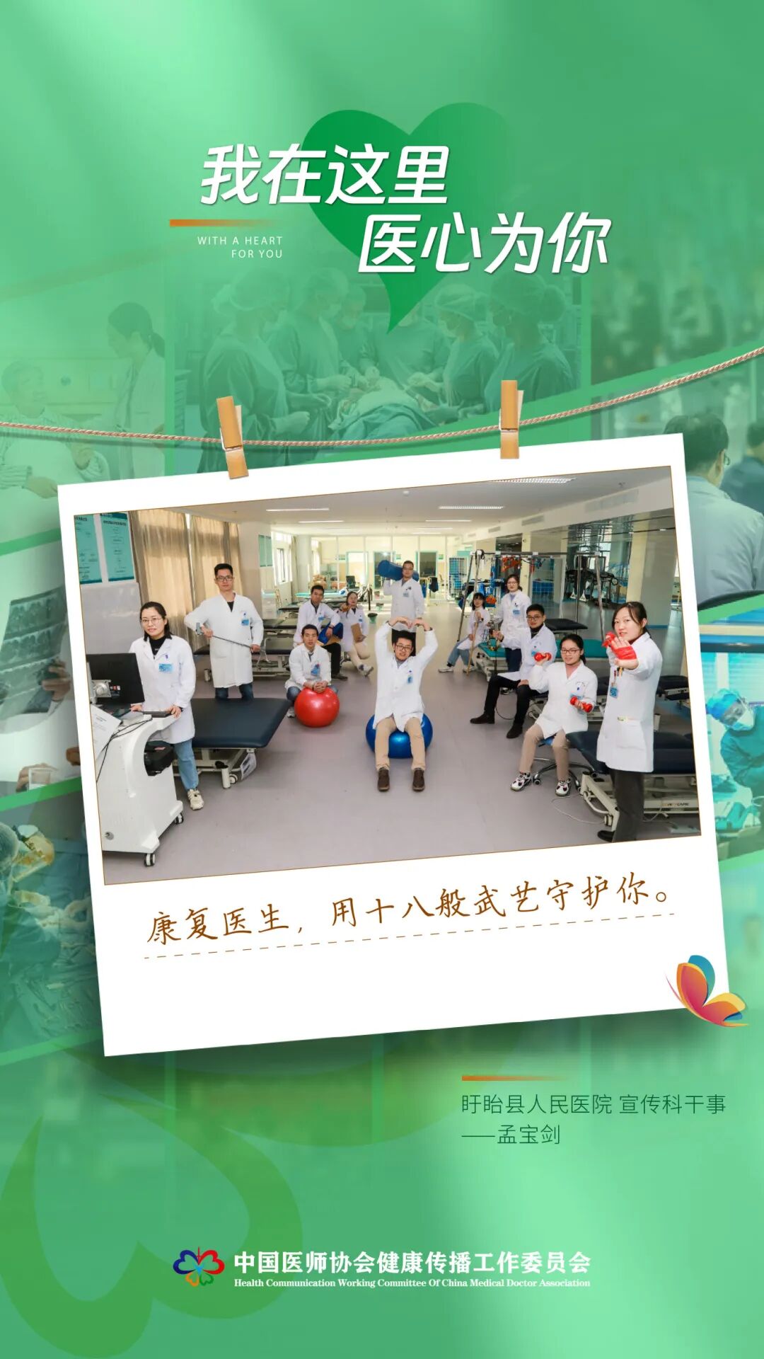 kielland产钳怎么翻译近乎失传的高难度产钳术，产科成功实施并实现“零痕迹”助产_https://www.jmylbn.com_新闻资讯_第6张