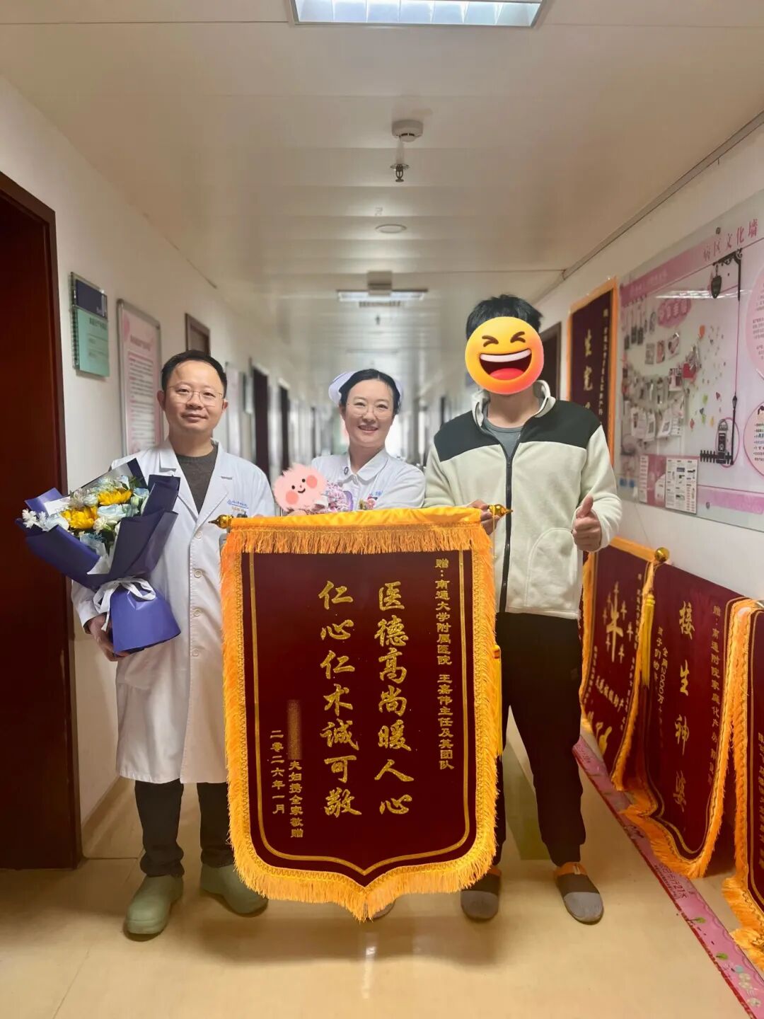 kielland产钳怎么翻译近乎失传的高难度产钳术，产科成功实施并实现“零痕迹”助产_https://www.jmylbn.com_新闻资讯_第2张