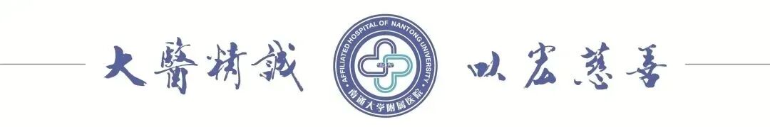 kielland产钳怎么翻译近乎失传的高难度产钳术，产科成功实施并实现“零痕迹”助产_https://www.jmylbn.com_新闻资讯_第1张