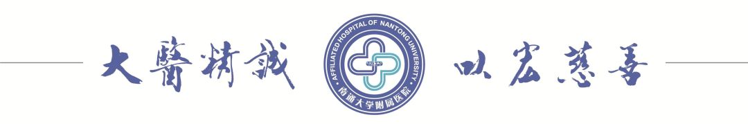 怎样让妈妈怀孕
