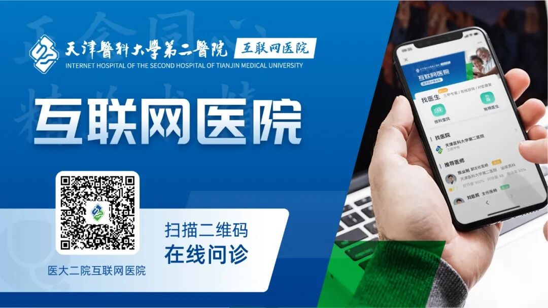 d-spect怎么检查【迎盛会 铸忠诚 强担当 创业绩】我院核医学科成功完成首例^99mTc-PYP心肌淀粉样变SPECT／CT显像_https://www.jmylbn.com_新闻资讯_第8张