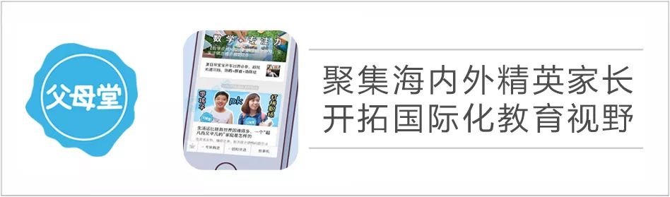 為什麼那些吵架的夫妻，最後都離不了？ 情感 第15張