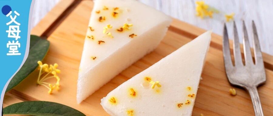 邻居小女孩擅自吃了一块婆婆自制的糯米糕，她妈妈竟说要告我！