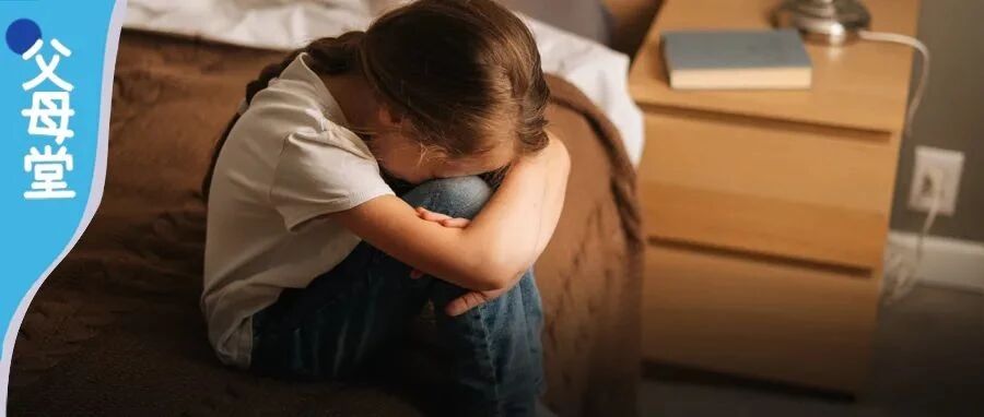 “爸妈舍不得吃的车厘子，我吃得很不是滋味”：被牺牲感绑架的孩子，一点也不快乐