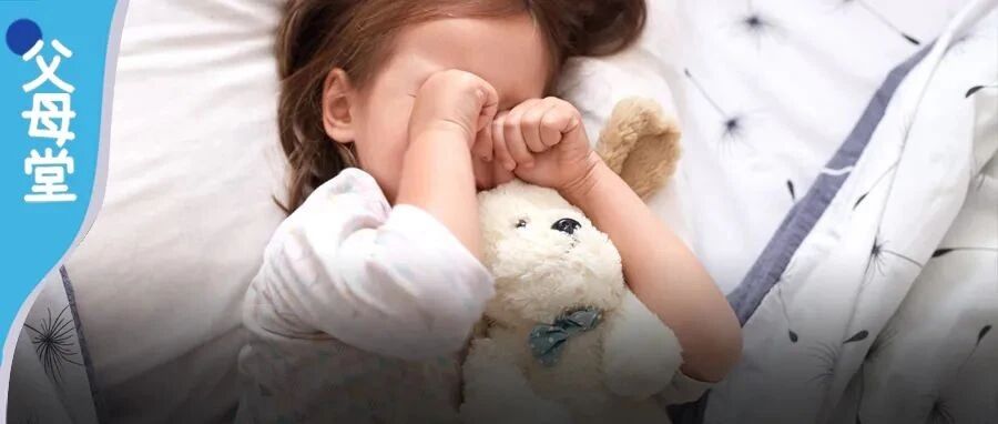 为什么男孩更爱妈妈，女孩更爱爸爸？孩子的“俄狄浦斯情结”了解一下