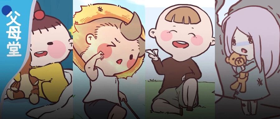 胆汁、粘液、多血、抑郁？这4种气质类型，你的孩子属于哪一种呢？