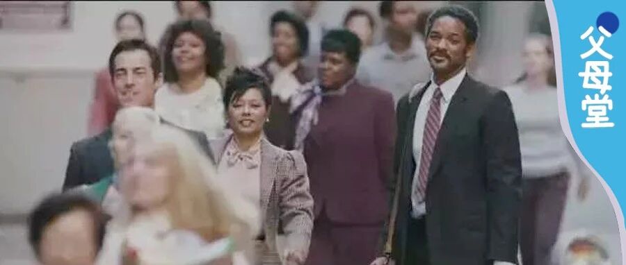 俞敏洪直播卖书，张朝阳讲物理课：人到中年，怎么这么难？