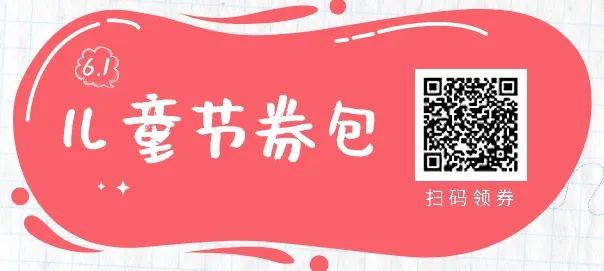 這些家長送的兒童禮物都翻車了：收到禮物的孩子們，笑著笑著全都哭了… 親子 第6張