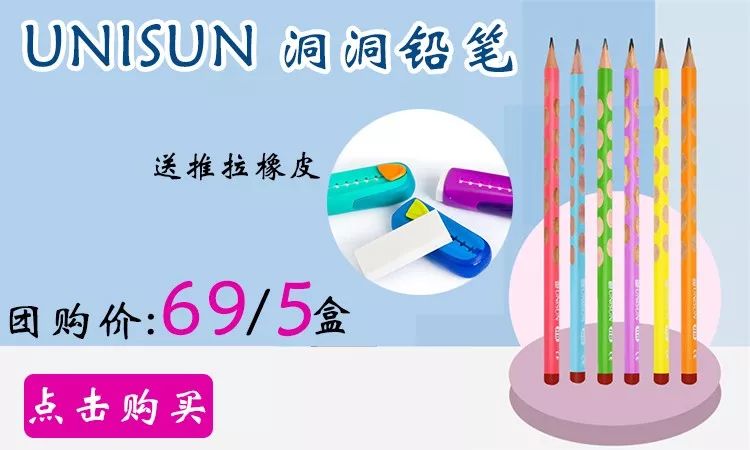 柴胡、雙黃連、魚腥草……來看看這些熟知的「中藥注射劑」不良反應，你還敢給孩子用嗎？ 健康 第15張