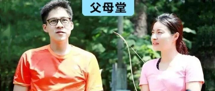 霍启刚晒娃，1.6亿豪宅内景曝光：豪门中的“清流”是这么带孩子的