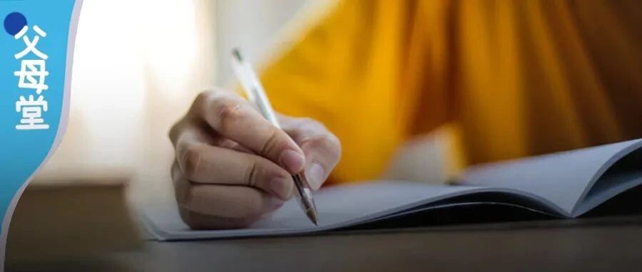 凌晨2点，9岁女孩做完最后一题跳楼身亡，遗书中一句话，让所有家长心碎！