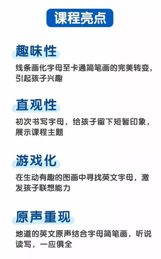 步林轨道线英文标志_第一步的英文_风见步英文