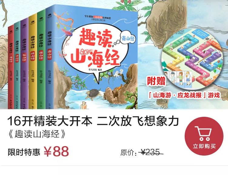 那些不懂感恩的「白眼狼」孩子，都經歷過這樣的家庭教育 親子 第8張