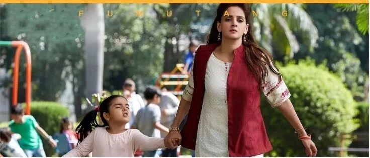 盛产500强高管的印度是如何培养学霸的？来见识一下印度虎妈的鸡娃方式