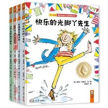 幼稚園食堂發霉，調料、食材、餐具均有黴斑！幼稚園回應：這是給老師吃的 親子 第27張