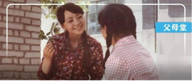 宋丹丹：“我提的离婚，因为我出轨了，我当时太孤单”