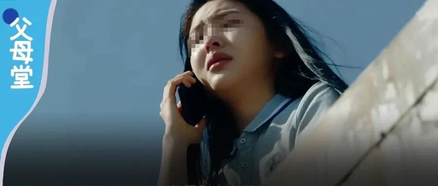 《女心理师》热播：那个高考前想轻生的女孩，揭露亲子关系间这个最大痛点