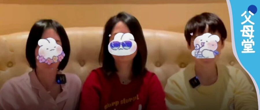 “北大同寝室3人毕业的10年后”引热议：1个起点，3种相似的结局