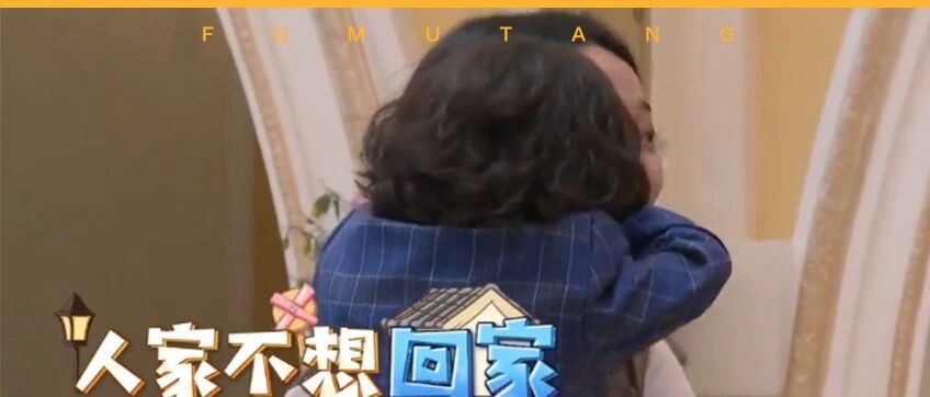 “妈妈，我可以再玩5分钟吗？”妈妈的回应方式，影响孩子的未来