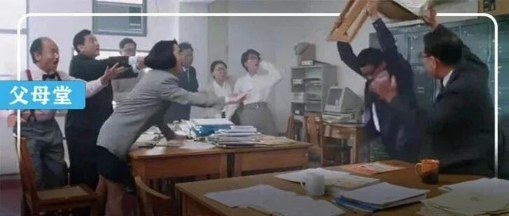 1对1家教也被禁了，无课可补的时代，普娃该何去何从