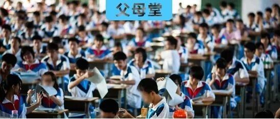 “距高考只剩13年”5岁男童痛哭，高考是激励or噩梦，就看家长如何引导
