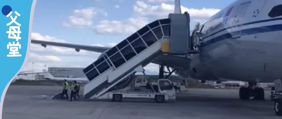 抛下6个月的儿子出国读研，很励志吗？？？