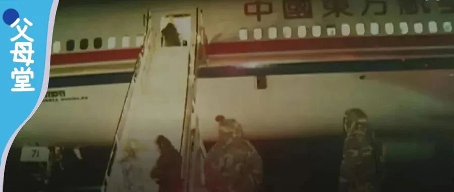 “几秒钟，飞机向下掉了五千米”：29年前，我和6岁儿子亲历了一场东航空难