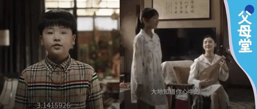 过年亲戚聚会，千万不能对孩子做这5件事