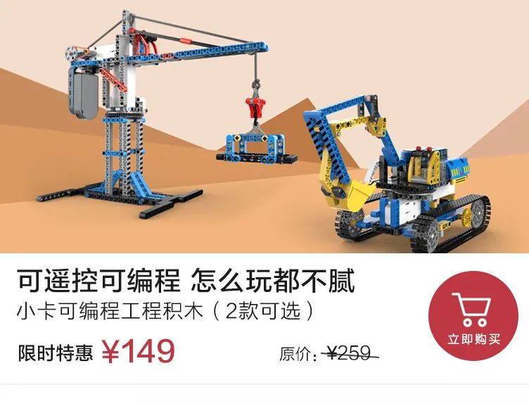 2020年,你见过哪些令人惊艳的父母教育方式?这10个故事,你一定要看-微信头条网 2020年,你见过哪些令人惊艳的父母教育方式?这10个故事,你一定要看