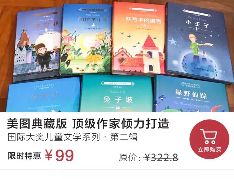 懂事乖小孩朱朝陽：考第1名，做最乖的孩子，把所有黑暗都藏起來 親子 第19張