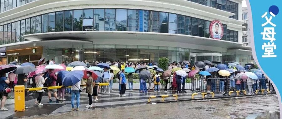家长纷纷加入退费大军，那些过去看起来都很正规的培训机构，为何一碰就爆雷？