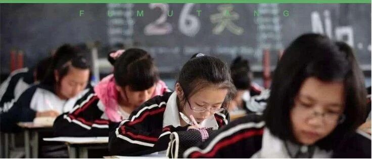 “期中测验卷没做？那你出去玩吧！” 这些“反话”千万别再随便说