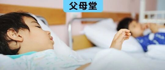 危险就在一念之间，这套“救命书”必须教会孩子
