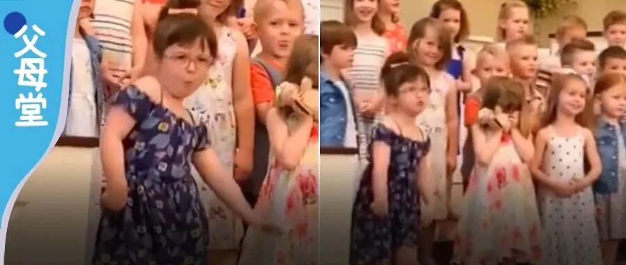 当“社恐娃”和“社牛娃”同框，网友们笑翻了，怎样的娃才能达到社交大气层