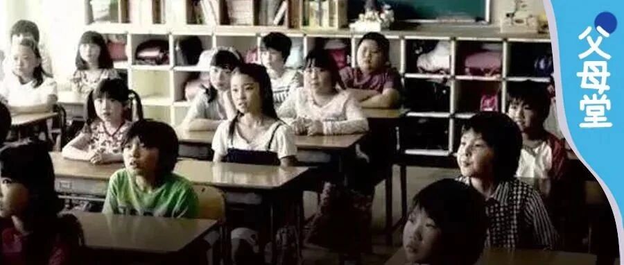 日本：教改最失败的国家，40年前“宽松教育”下垮掉的一代给了我们这些启示