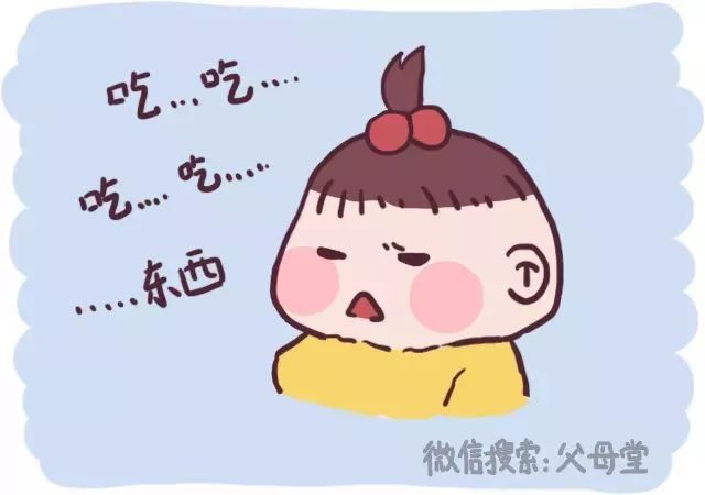 3歲還不會叫媽媽！發現孩子「語遲」了怎麼辦？ 親子 第5張