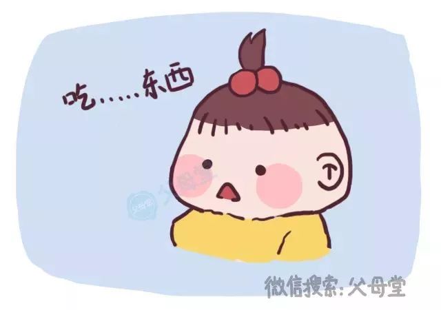 3歲還不會叫媽媽！發現孩子「語遲」了怎麼辦？ 親子 第10張