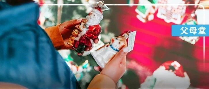 “不许买，家里条件不好” 这句话千万别再跟孩子说了