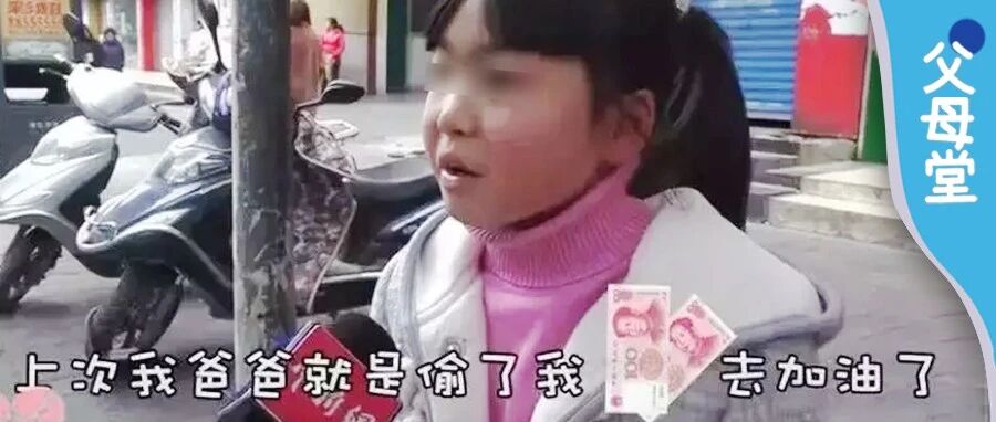 童年经历过“压岁钱消失术”的80后90后父母，给孩子支配压岁钱的权利了吗？