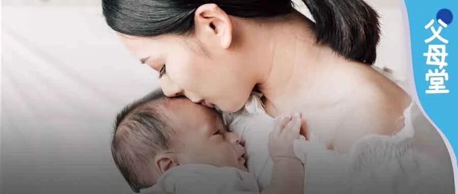 95全职妈妈比例超20%，这一届妈妈与80后相比，竟然有了这么多的变化