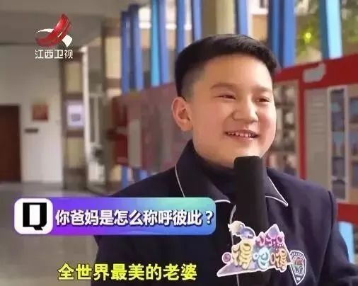 爸媽是真愛，孩子是意外：被父母撒狗糧的孩子，長大後都怎麼樣了 親子 第18張